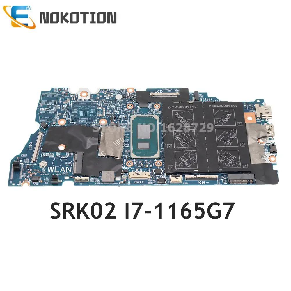 NOKOTION CN-0VK62X 0VK62X VK62X 19859-1   DELL inspiron 15 7506 2-in-1 Ʈ   SRK02 I7-1165G7 CPU